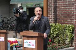 '최규하길' 명예도로 명명식 4