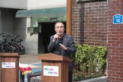 '최규하길' 명예도로 명명식 6