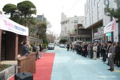 '최규하길' 명예도로 명명식 8