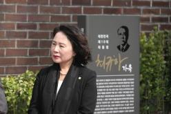 '최규하길' 명예도로 명명식 12