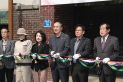 '최규하길' 명예도로 명명식 15