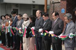 '최규하길' 명예도로 명명식 16