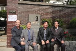 '최규하길' 명예도로 명명식 18