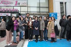 '최규하길' 명예도로 명명식 28