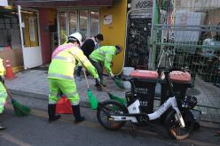 봄맞이 대청소의 날 5