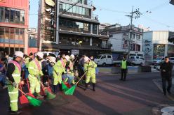 봄맞이 대청소의 날 7