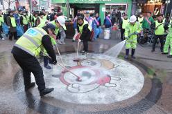 봄맞이 대청소의 날 11