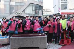 봄맞이 대청소의 날 17