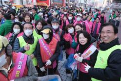 봄맞이 대청소의 날 19