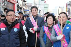 봄맞이 대청소의 날 22