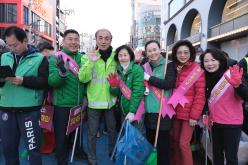 봄맞이 대청소의 날 26