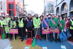 봄맞이 대청소의 날 27