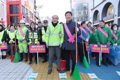 봄맞이 대청소의 날 28