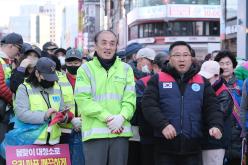 봄맞이 대청소의 날 30