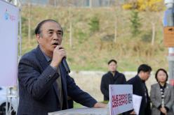 연남동 공영주차장 개장식 4