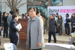 연남동 공영주차장 개장식 15