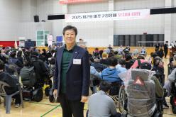 제2회 마포구청장배 보치아대회 10