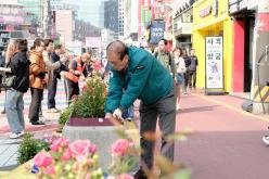 제80회 식목일 기념 나무심기 행사 11