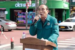 제80회 식목일 기념 나무심기 행사 22