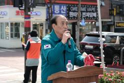 제80회 식목일 기념 나무심기 행사 23