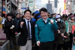 제80회 식목일 기념 나무심기 행사 28