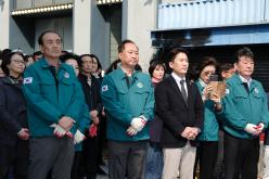 제80회 식목일 기념 나무심기 행사 29