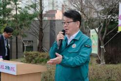 제80회 식목일 기념 나무심기 행사 41