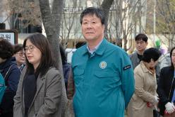 제80회 식목일 기념 나무심기 행사 44