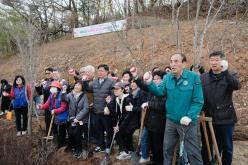 제80회 식목일 기념 나무심기 행사 55