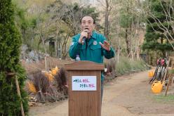 제80회 식목일 기념 나무심기 행사 59