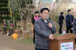 제80회 식목일 기념 나무심기 행사 60