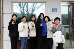 부엉이근린공원 맨발 황톳길 개장식 14