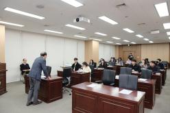 찾아가는 의회 강좌 10