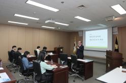 찾아가는 의회 강좌 21