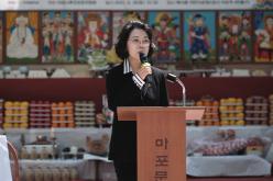 2025 마포나루굿 2