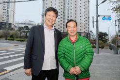 마포문화원 역사문화탐방 버스 환송식 16