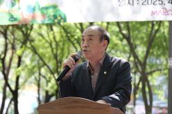 토정공원 황톳길 개장식 4