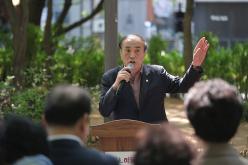 토정공원 황톳길 개장식 6