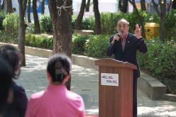 토정공원 황톳길 개장식 9