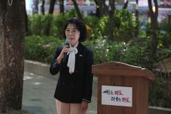 토정공원 황톳길 개장식 12