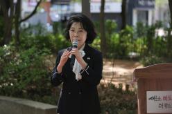 토정공원 황톳길 개장식 13