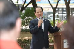 토정공원 황톳길 개장식 21