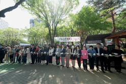토정공원 황톳길 개장식 23