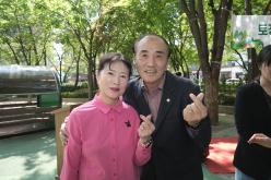 토정공원 황톳길 개장식 30