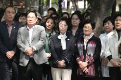 토정공원 황톳길 개장식 34