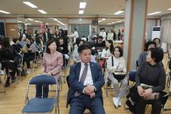 마포구 생태전환이음교육 5기 모아공동체 11