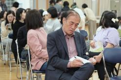 마포구 생태전환이음교육 5기 모아공동체 14