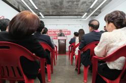 레드로드 예술실험센터 재개관식 3