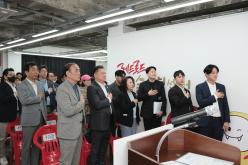 레드로드 예술실험센터 재개관식 9