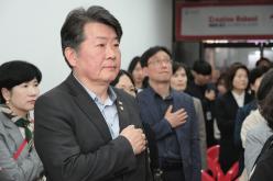 레드로드 예술실험센터 재개관식 10